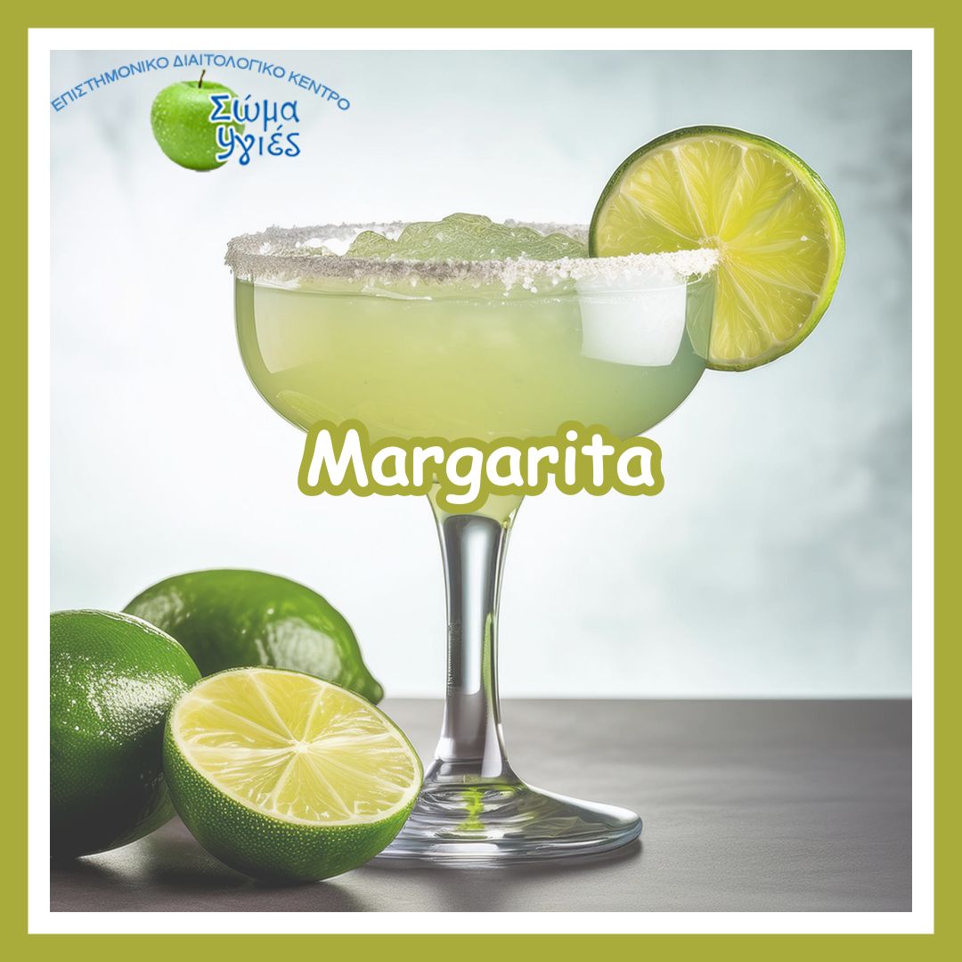 Margarita